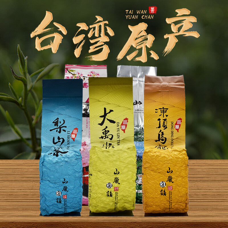 Authentic Taiwan Dongding Oolong Tea Cold Brewed Lishan Tea with Fragrant