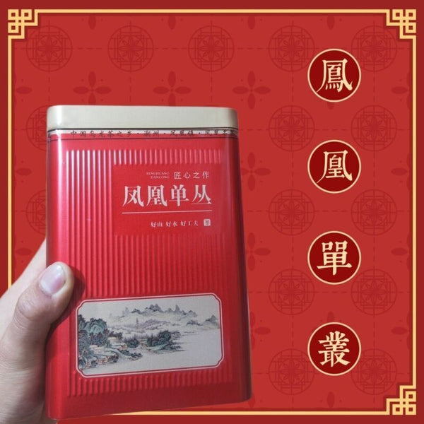 HelloYoung 250g New Phoenix Dancong Qi Lan Fragrance (Rare Orchid) Oolong Tea Flower Aroma
