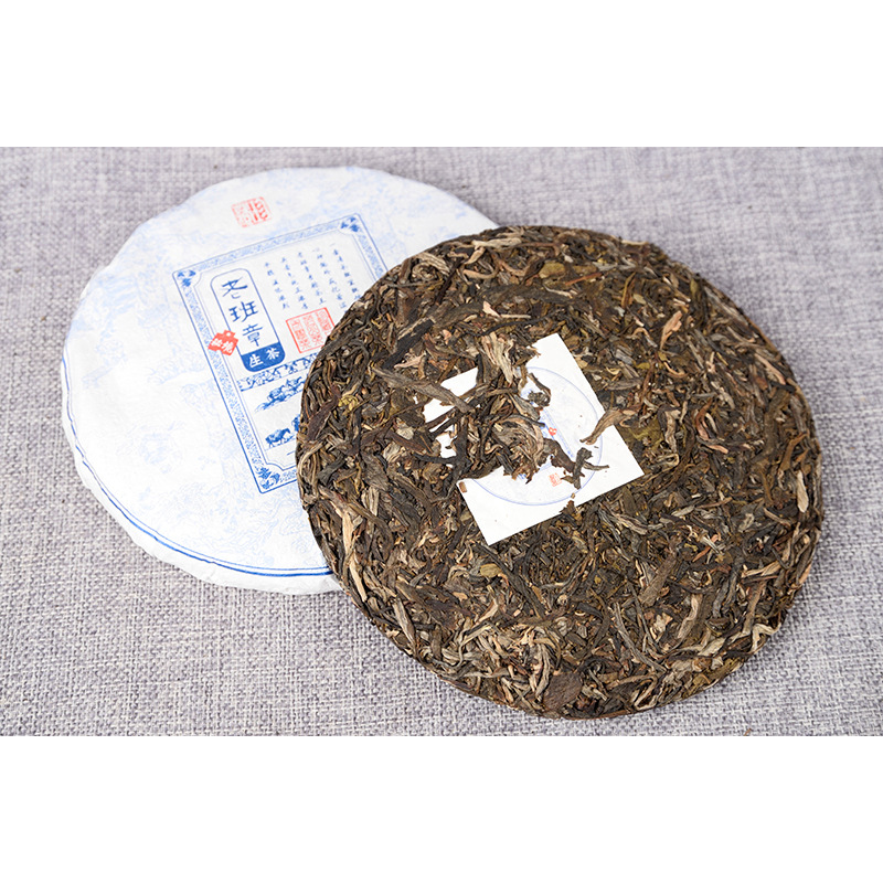 HelloYoung Tea Yunnan Tea Old Banzhang Cake Pu'er Tea Tea Health Care 357g Gift Secondary image