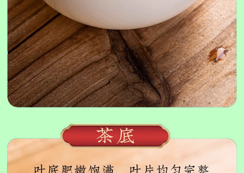 Taiwan High Mountain Dong Ding Oolong Tea Authentic Ginseng Oolong Tea Premium