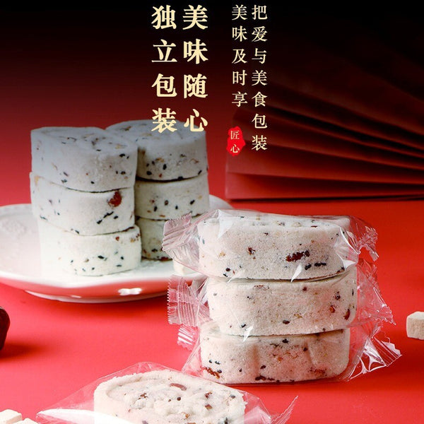 Sucrose-free Red Dates Yams Eight Treasures Cakes  Snacks Meal Replacements