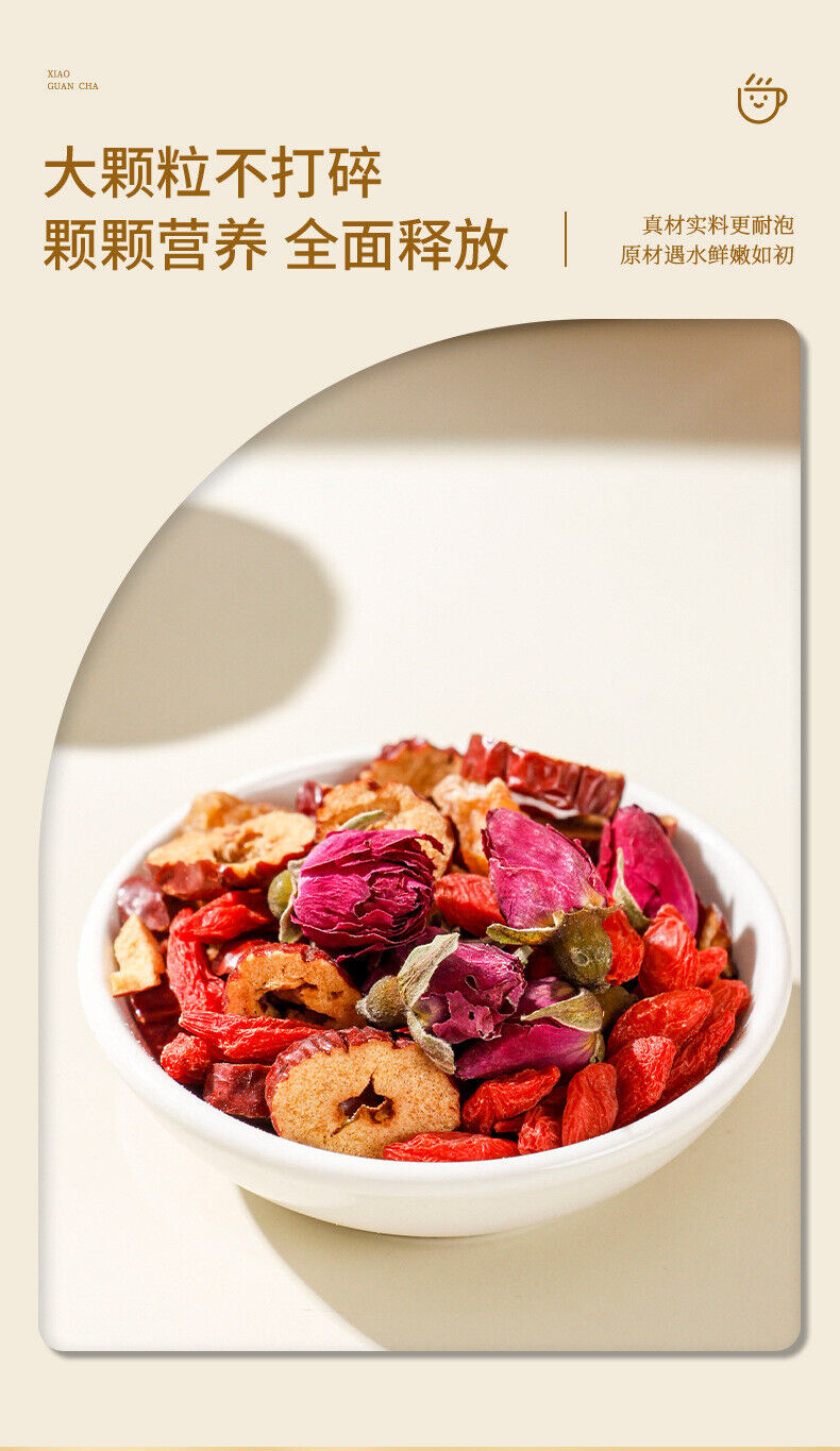 HelloYoung Small jar chrysanthemum goji berry red bean corn whisker combination  health tea