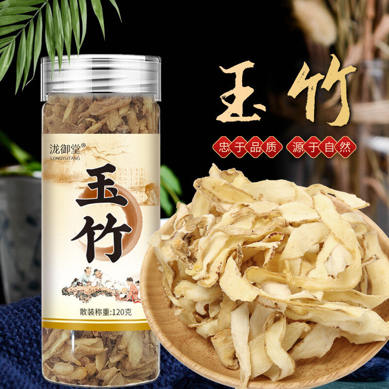 Premium Dried Polygonatum for Cooking and Herbal Tea Natural Health Food Secondary image