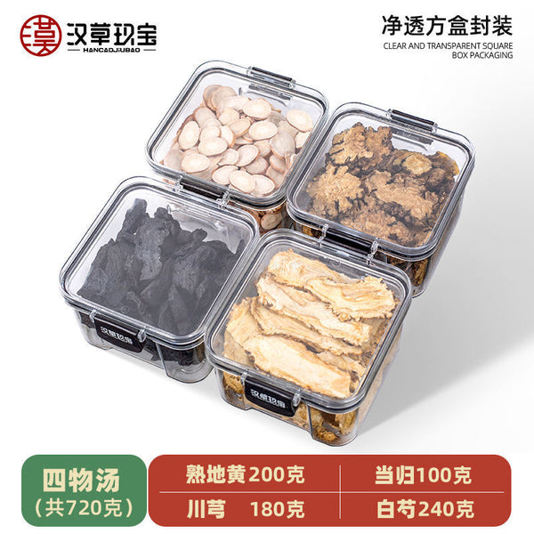 Si Wu Soup Rehmannia, Angelica, Peony & Chuanxiong Tea - Herbal Blend for Health