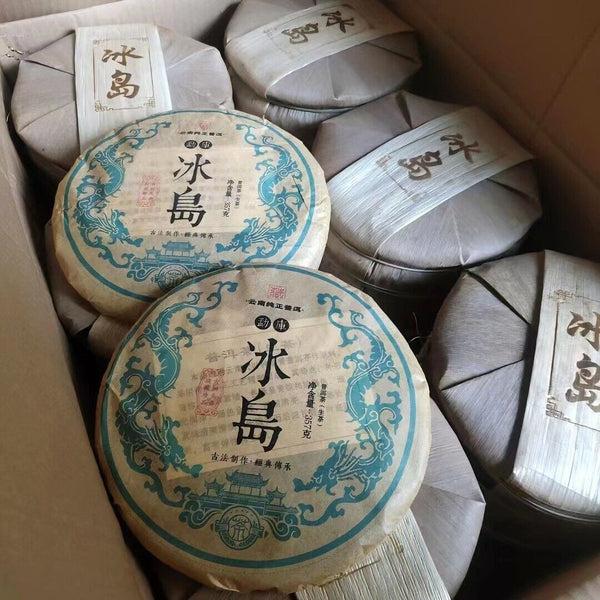 HelloYoung Yunnan Mengku Icelandic Ancient Tree Puerh Tea 357g Raw Tea Cake Pu'er Tea