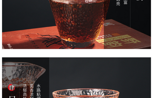 HelloYoung 1kg Hunan Tianti Anhua Black Tea Golden Flower Tian Fu Brick Tea Anhua Black Tea