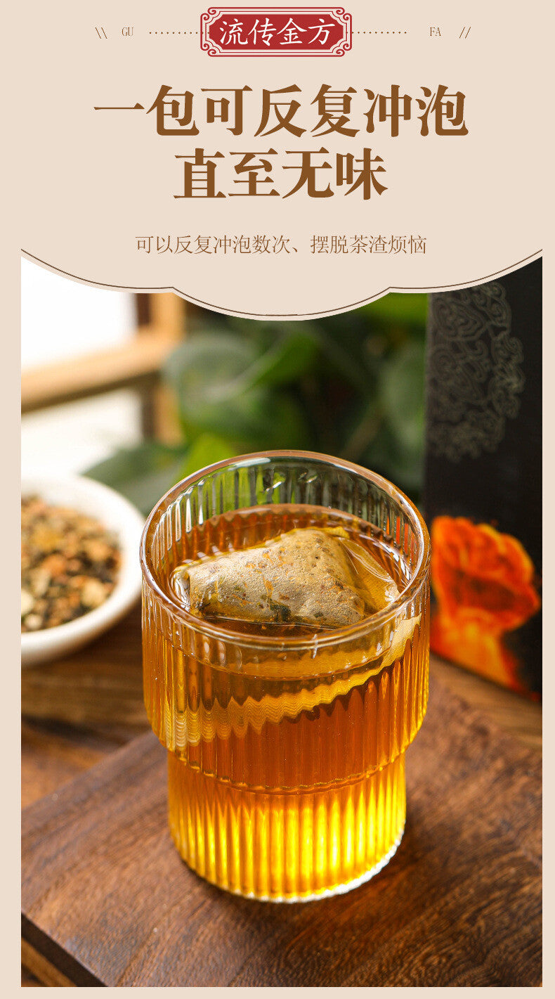 Ginseng Five Treasures Tea Goji Tea Mulberry Maka Health Tea
