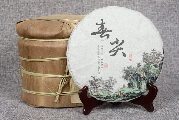 Puerh Tea Early Spring Tea 357g Bangdong Ancient Tree Raw Tea