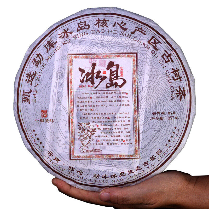 Premium Pu-erh Ripe Tea Cake 357g Bingdao Big Tree Aged Tea Natural Healthy