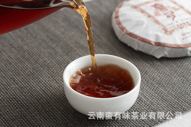 HelloYoung 100g Yunnan Puerh Tea Tea Curved Bow Small Cake Yiwu Chen Xiang Ripe Cake