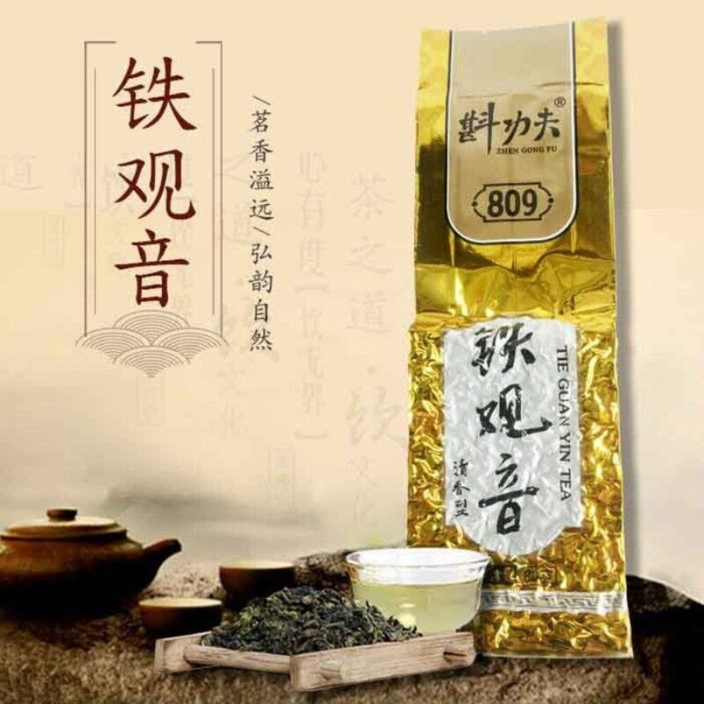 Premium Kung Fu Tie Guan Yin Oolong Tea 80g Fragrant Loose Leaf Main image
