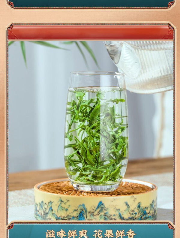 Yunwu Green Tea Strong Aroma Alpine Yunwu Tea Tender Buds Bag 250g