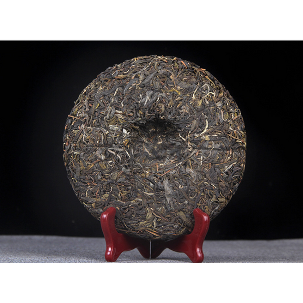 Yunnan Pu'er Tea Healthy Drinking Gift Tea 357g Man Song Cha Tea Cake Tea