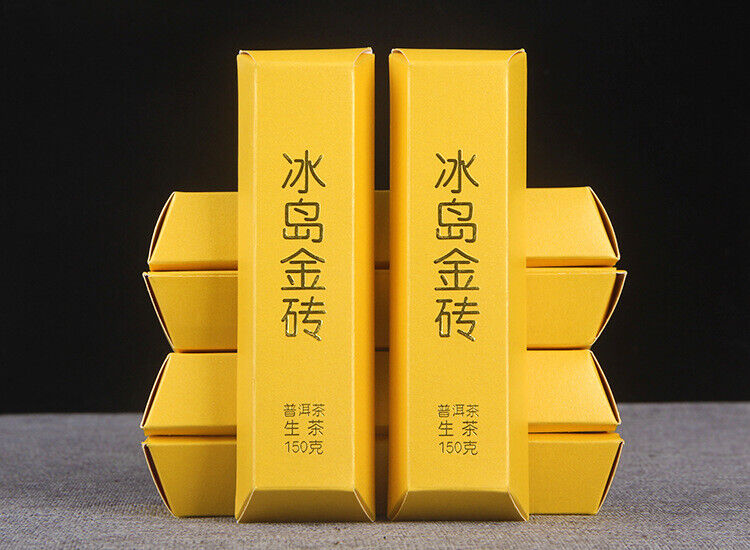 HelloYoung 150g Golden BarIceland Gold Brick Puerh Raw Brick Tea Mengku Gold Leaf Flower