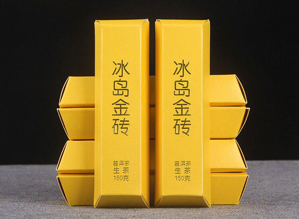 HelloYoung 150g Golden BarIceland Gold Brick Puerh Raw Brick Tea Mengku Gold Leaf Flower