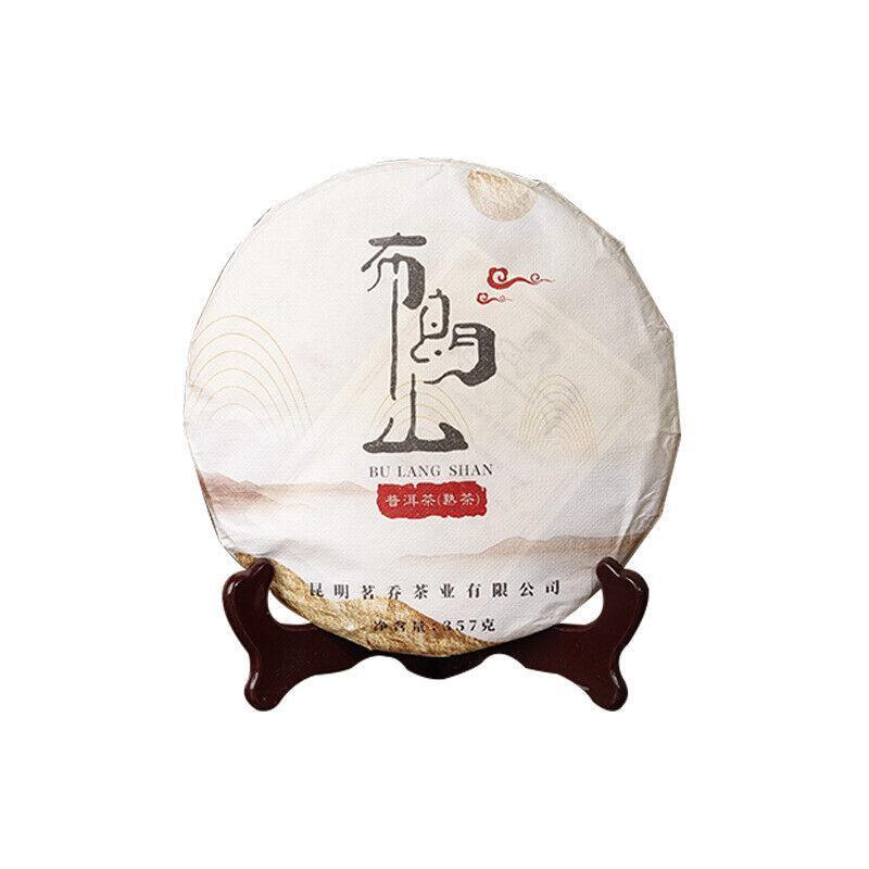 Great Value Yunnan Tea Mountain Ancient Tea Big Leaf Pu erh Mature Tea Cake 357g Secondary image