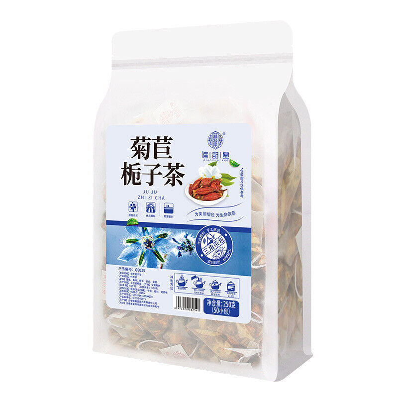 Chicory Gardenia Tea Dried Sour Crimson Mulberry Leaf Pueraria Root Lily 250g Main image