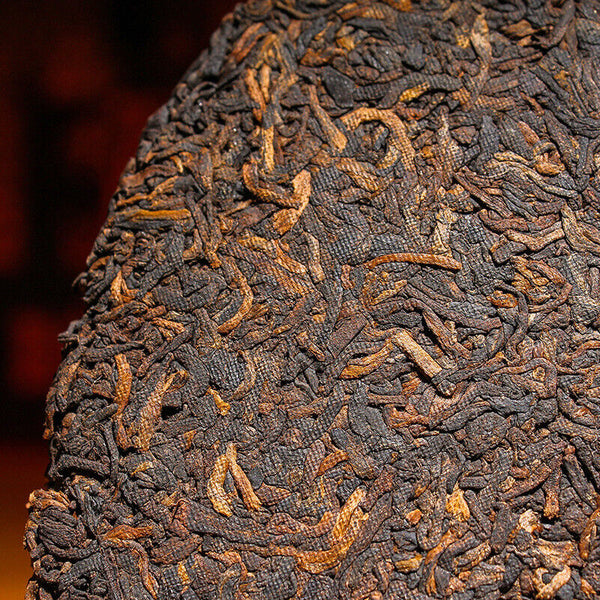 HelloYoung Yunnan Pu'er Tea Ripe Tea Cake Lao Banzhang Ripe Tea Cake 357g