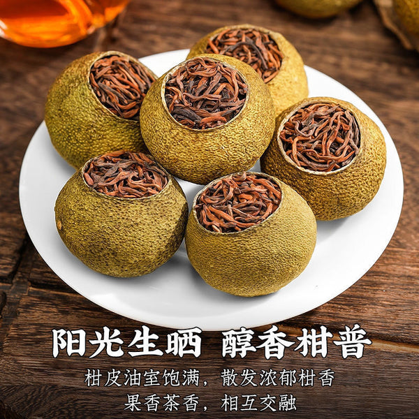 AAAAA Xinhui Small Green Orange Pu'er Tea Authentic Tangerine Peel Pu'er Tea