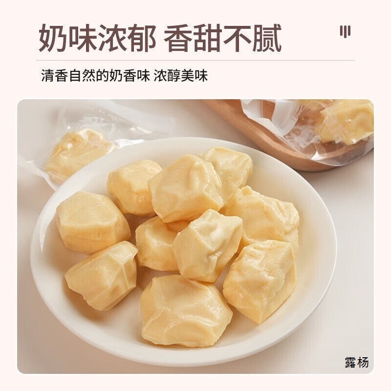Healthy Snack Camel Milk Cheese Crisps, 500g Pack, No Sugar, Nutritious Main image