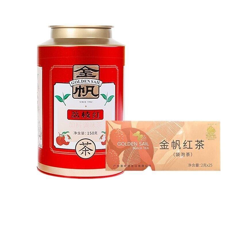 Yunnan Dianhong Fruit Flavored Kung Fu Tea Lychee Black Tea Fruit Tea Main image