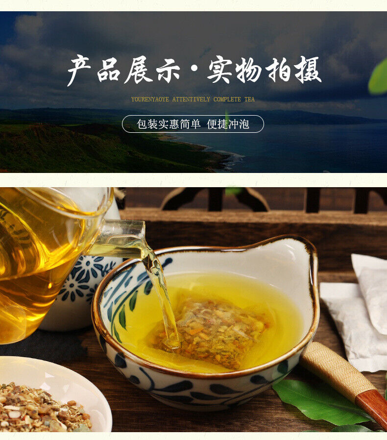 HelloYoung 150g 29flavors wet clear tea wet fat tea three clear tea bag infusion health tea