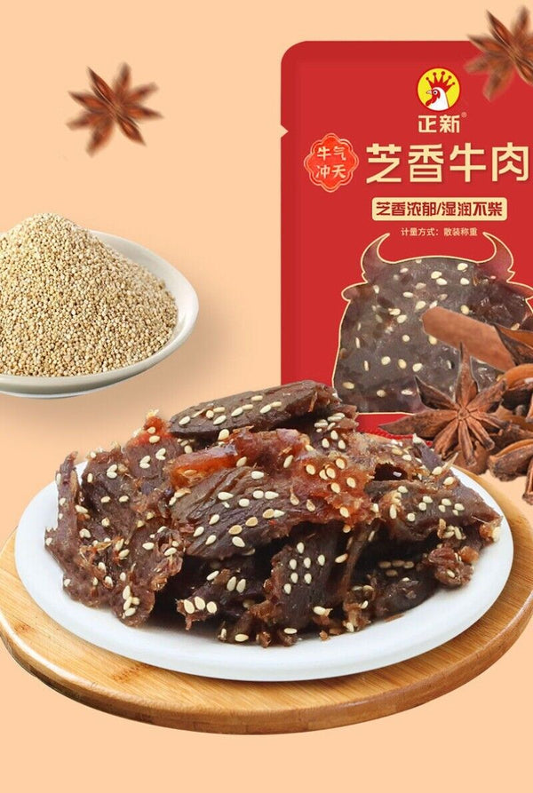 Black Slice Beef Jerky Large Pieces Shredded Delicious Snack