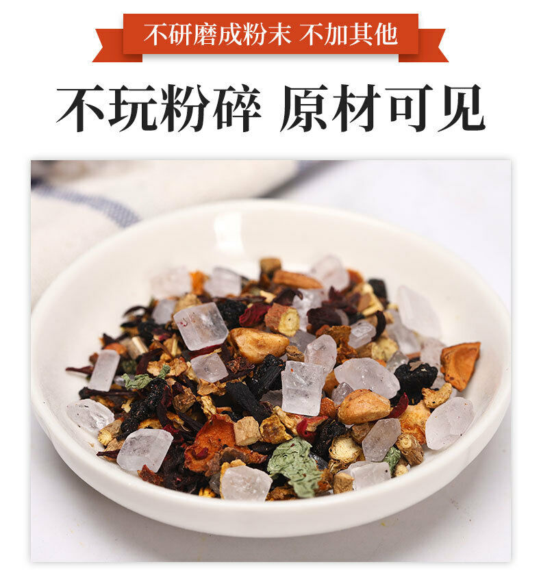 HelloYoung 500g/10gx50 Syrup of Plum Tea Bags Chinese Triangle Herbal Tea Bag Tea Packaging