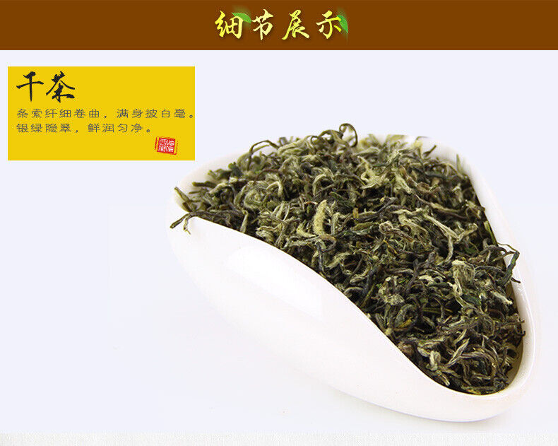 Premium Biluochun 50g Canned Tea Spring Tea Green Tea Fresh Tea Canned