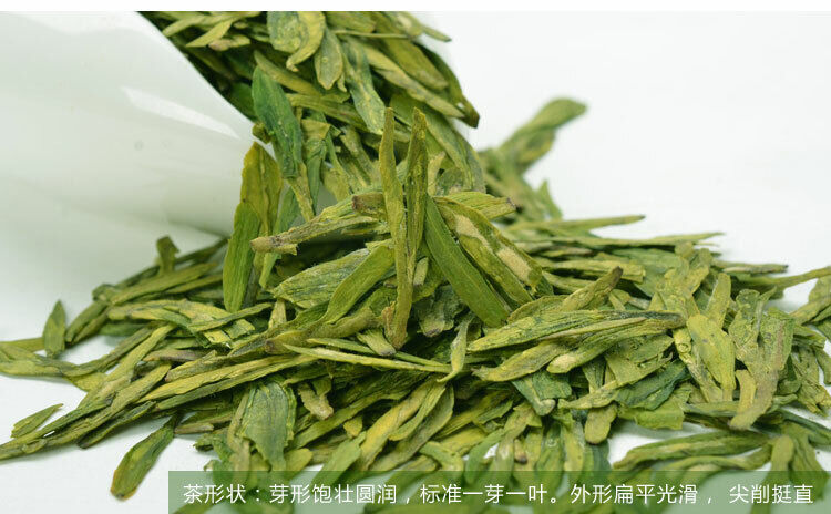 Chinese Tea Promotion Spring Green Tea West lake Longjing Tea 50g Long Jing tea