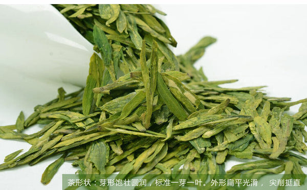 Chinese Tea Promotion Spring Green Tea West lake Longjing Tea 50g Long Jing tea