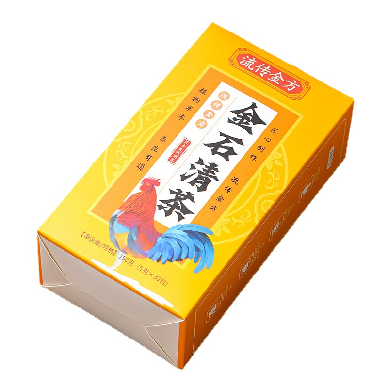 HelloYoung 150g Traditional Golden Formula JinShiQing Tea Herbal Remove Stone Health Tea