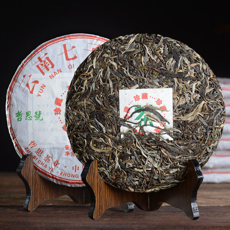 HelloYoung 357g Head Spring Tea Yunnan Pu'er Tea Raw Pu'er Tea Cake Yunnan Qizi Cake Tea