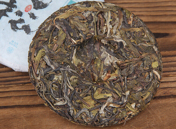Mansong Wangzi Mountain Old Tree 100g Tea Yunnan Pu-erh Raw Tea Cake