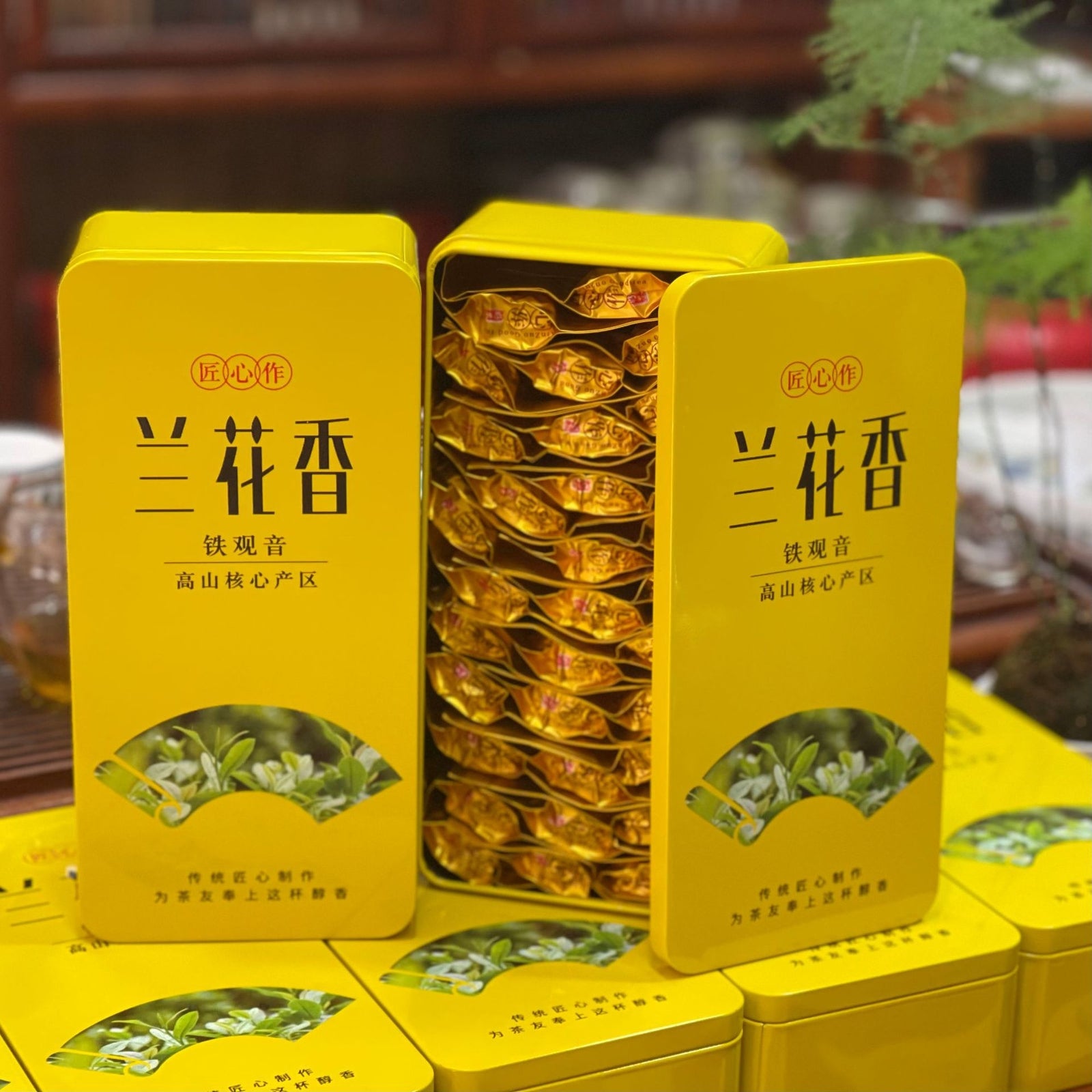 Orchid Fragrance Oolong Tea Gift Box 250g New Tea Anxi Tieguanyin Fragrance Tea Secondary image
