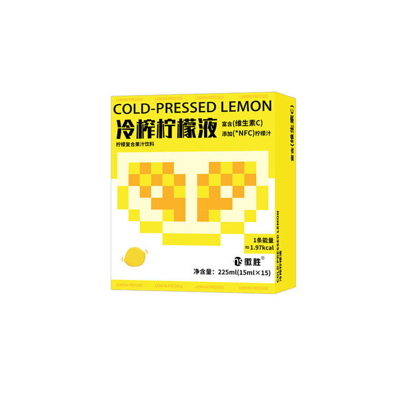 Cold Pressed Lemon Juice Lemon Juice Perfume Lemon Juice Prune Lemon Juice 225g