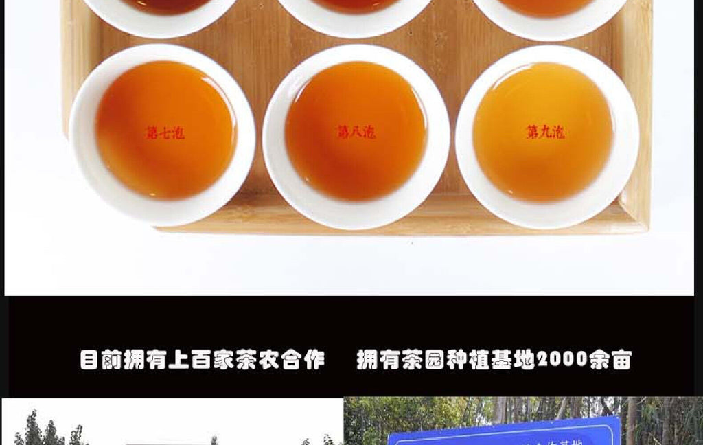 HelloYoung Yunnan Pu'er Tea Lincang Iceland Ripe Tea Cake Tea 357g Pu'er Tea Cake