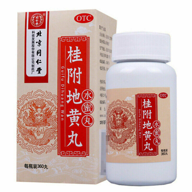 TongRenTang Guifu Dihuang Wan/Gui Fu Di Huang Wan 360 Pills/Box同仁堂桂附地黄丸 6盒 Main image