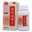 TongRenTang Guifu Dihuang Wan/Gui Fu Di Huang Wan 360 Pills/Box同仁堂桂附地黄丸 6盒