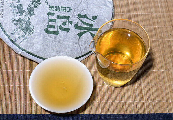 HelloYoung Pu-erh Tea 357g Pu-erh Tea Cake Icelandic Ancient Tree Tea Cake Healthy Drink