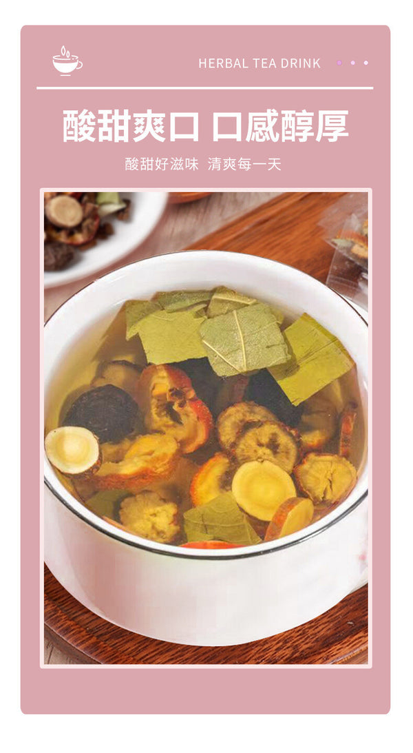Ume Plum Drink 2.0 with Hawthorn Danshen Licorice Herbal Tea