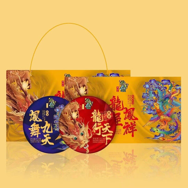 Pu Erh Tea Banzhang Iceland Dragon Phoenix Presentation Pu-erh Tea Raw Tea 714g