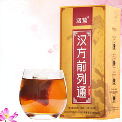 HelloYoung Men's Organic Herbs Tea Hanfang Qianlietong Tea Natural Healthy Herbal Tea 150g