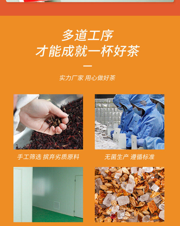 HelloYoung Old Beijing Sour Plum Soup Ingredients Package Summer Fruit Health Tea 250g
