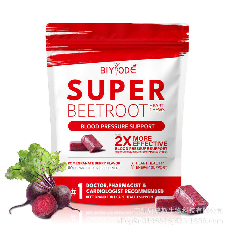 humanN SuperBeets Heart Chews - Nitric Oxide Production and Blood Pressure Su... Main image