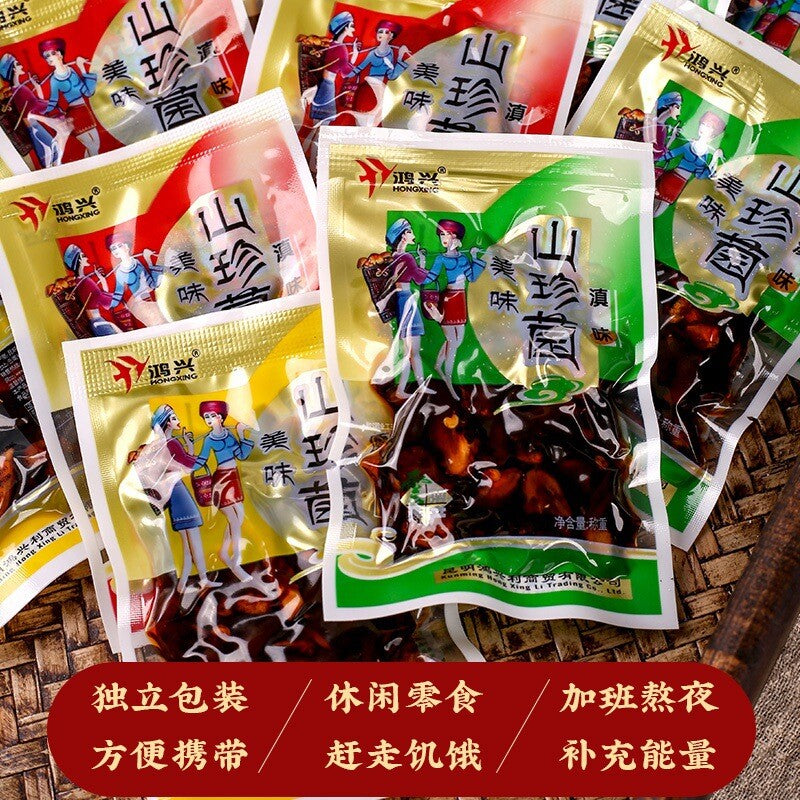 Wild Mushrooms Ready-to-Eat Snacks by Chinese Academy of Agricultural Sciences