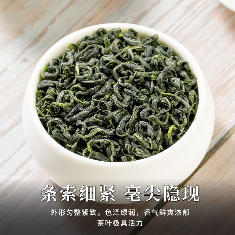 Premium 2025 Spring High Mountain Cloud Mist Green Tea Ming Qian Loose Leaf Can