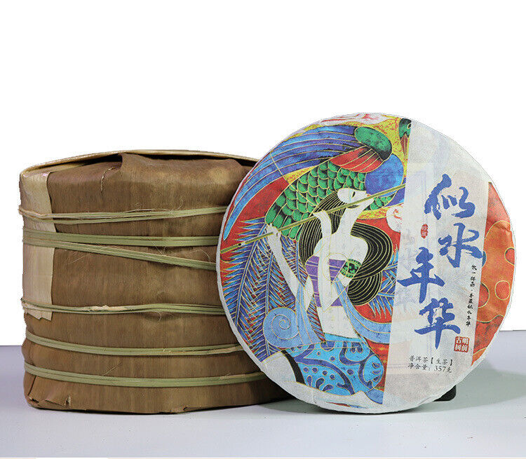 357g Pu'er Raw Tea Cake Yunnan Pu'er Tea Ancient Tree Pure Material Pressed Main image