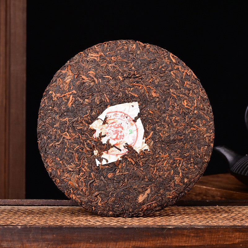 Pu'er Tea Brown Mountain Old Tree Tea Agarwood Pu'er Mature Tea Green Food