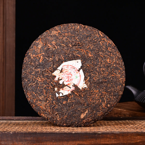 Pu'er Tea Brown Mountain Old Tree Tea Agarwood Pu'er Mature Tea Green Food
